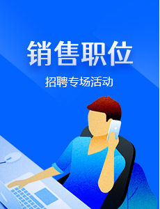 ����ְλ